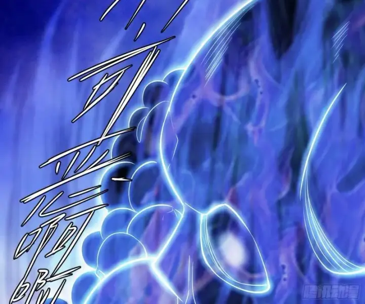 漫画《我为邪帝》打爆你！第79张图
