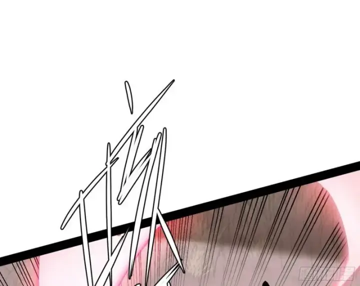 漫画《我为邪帝》打爆你！第88张图