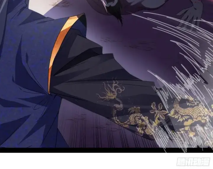 漫画《我为邪帝》打爆你！第90张图