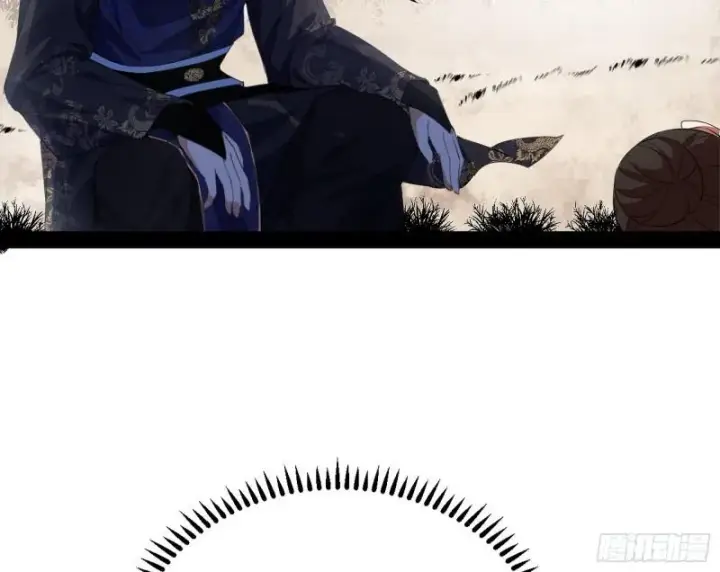 漫画《我为邪帝》打爆你！第94张图