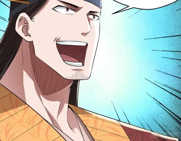 漫画《我为邪帝》分赃大会第10张图