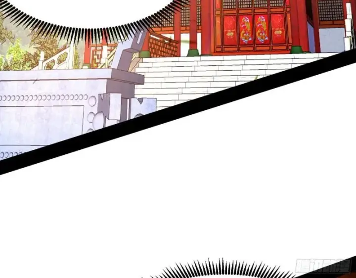 漫画《我为邪帝》分赃大会第114张图