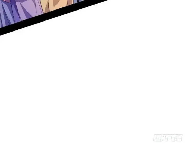 漫画《我为邪帝》分赃大会第117张图
