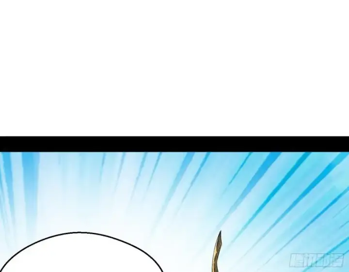 漫画《我为邪帝》分赃大会第29张图