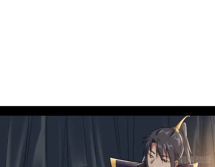 漫画《我为邪帝》分赃大会第70张图
