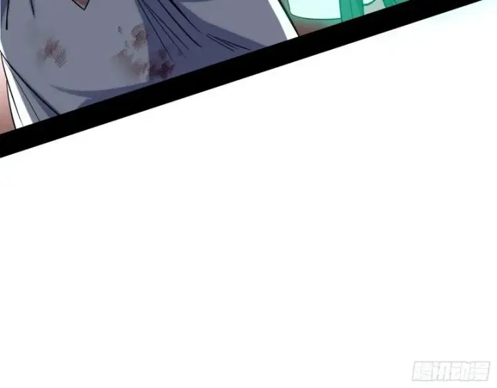 漫画《我为邪帝》分赃大会第78张图