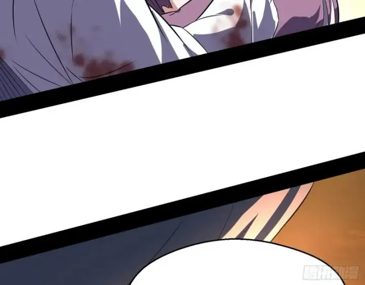 漫画《我为邪帝》分赃大会第83张图