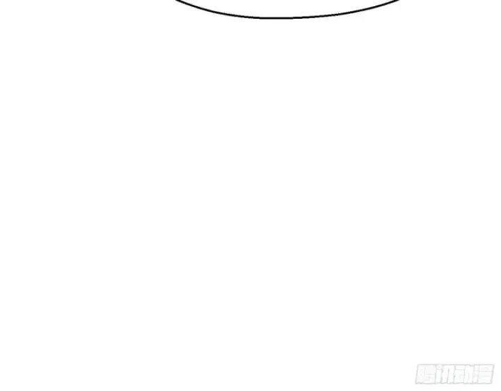 漫画《我为邪帝》分赃大会第88张图