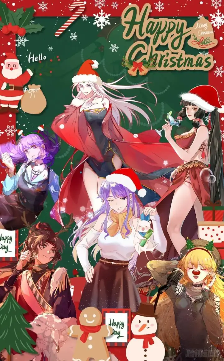 漫画《我为邪帝》我的妹妹不可能那么可爱第128张图