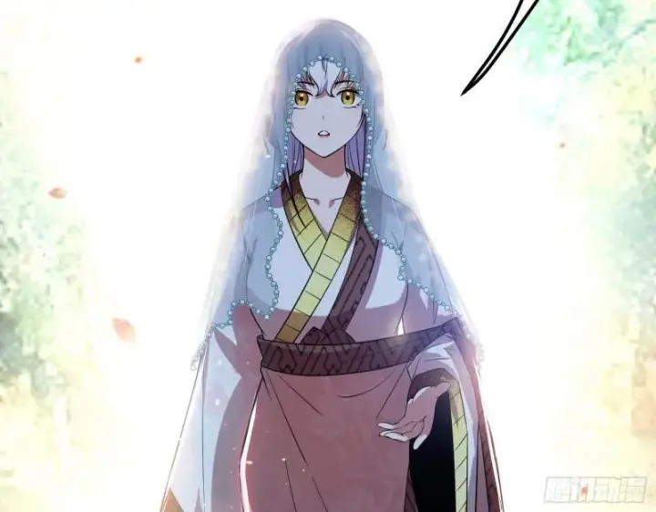 漫画《我为邪帝》我的妹妹不可能那么可爱第13张图