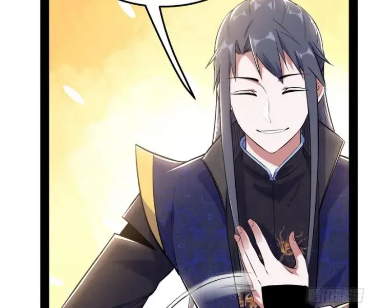 漫画《我为邪帝》我的妹妹不可能那么可爱第23张图