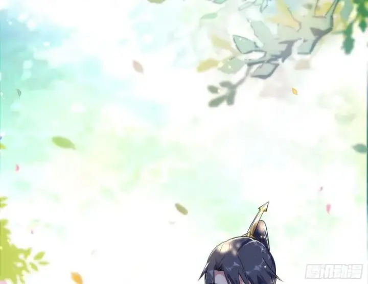 漫画《我为邪帝》我的妹妹不可能那么可爱第26张图