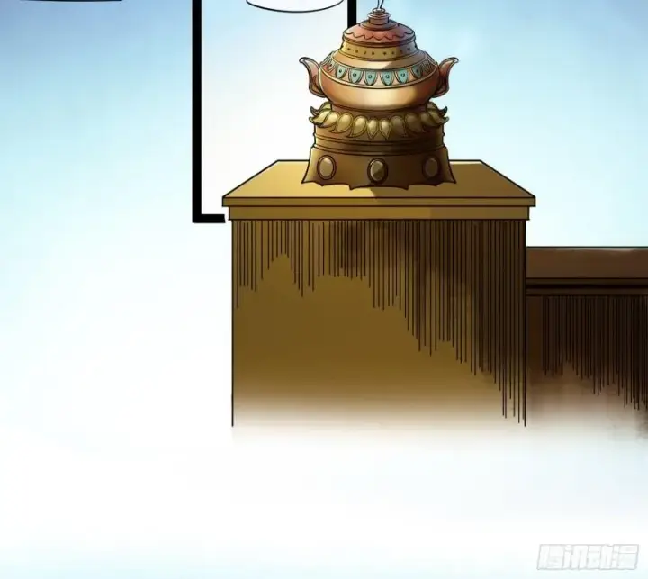 漫画《我为邪帝》我的妹妹不可能那么可爱第36张图