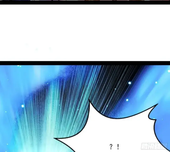 漫画《我为邪帝》我的妹妹不可能那么可爱第42张图