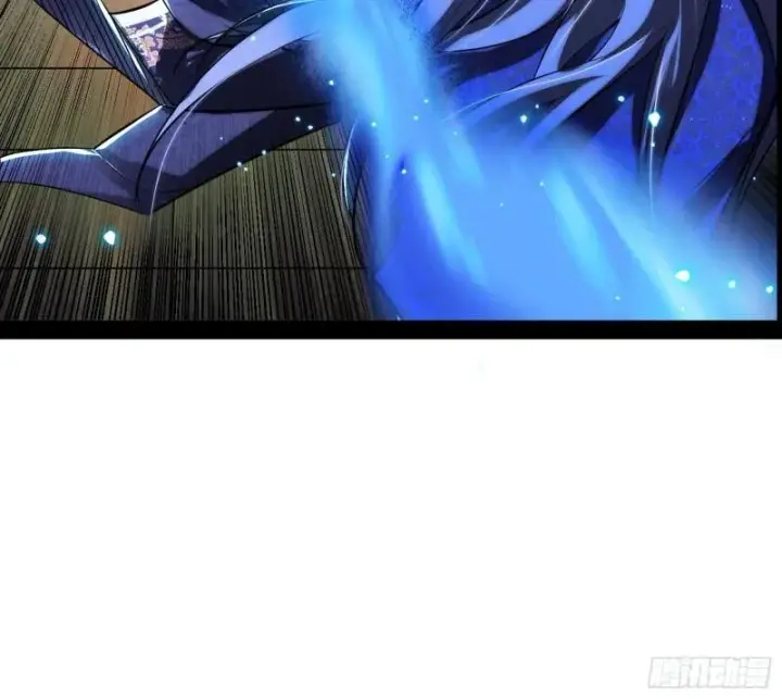 漫画《我为邪帝》我的妹妹不可能那么可爱第44张图
