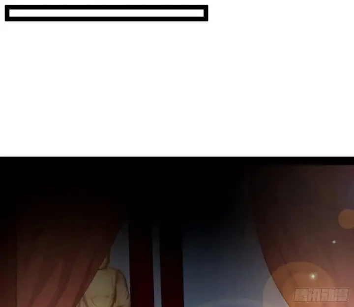 漫画《我为邪帝》我的妹妹不可能那么可爱第74张图