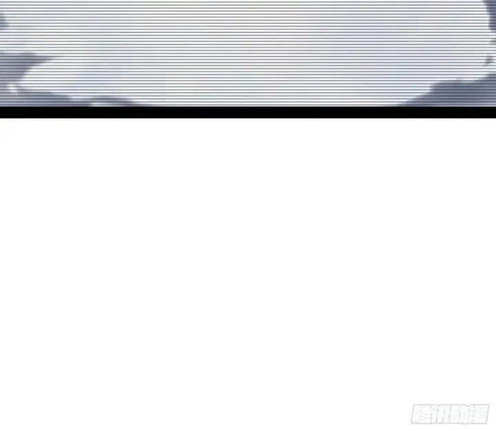 漫画《我为邪帝》我的妹妹不可能那么可爱第81张图