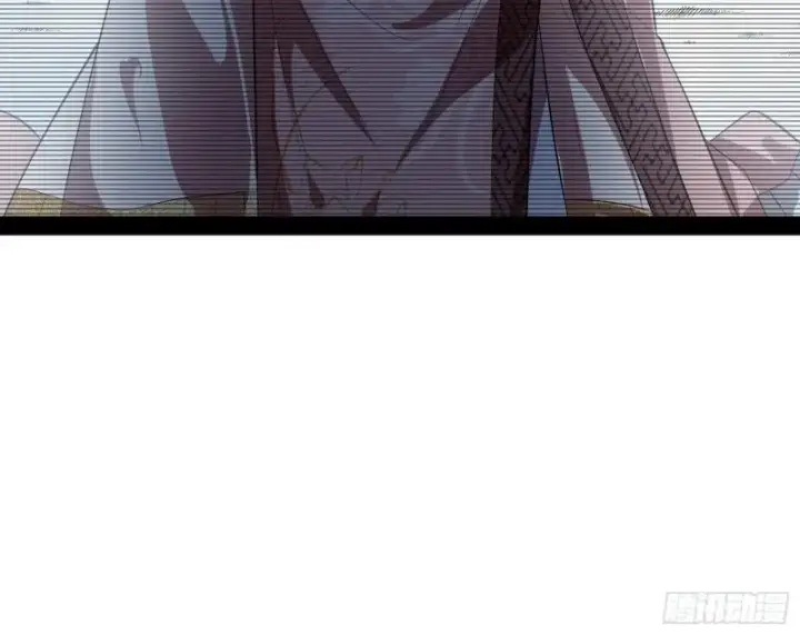 漫画《我为邪帝》我的妹妹不可能那么可爱第90张图