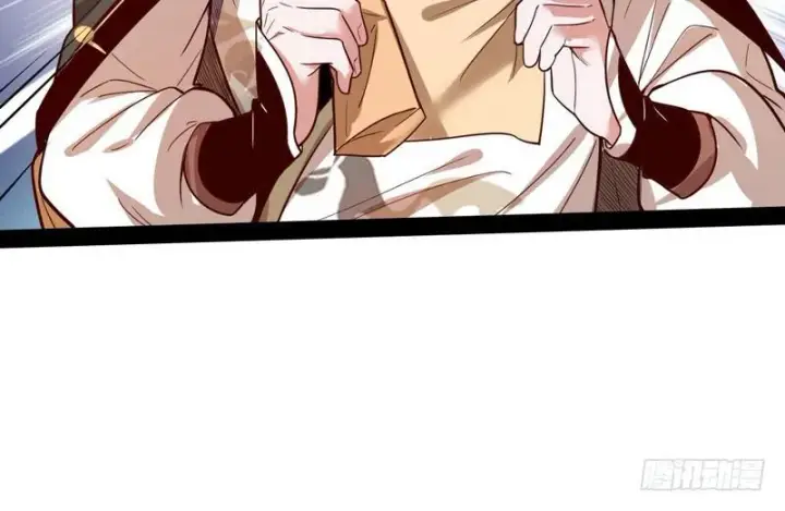 漫画《我为邪帝》开门，查水表第109张图