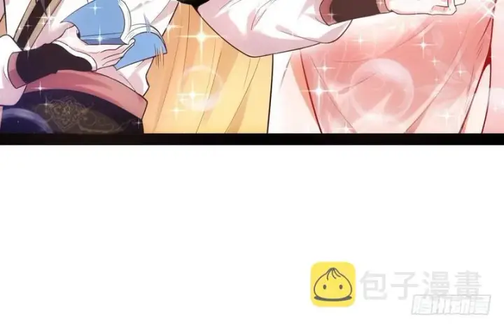 漫画《我为邪帝》开门，查水表第25张图