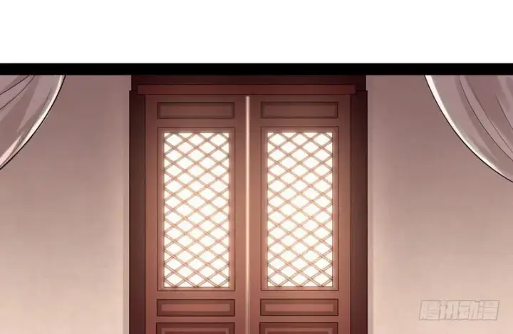 漫画《我为邪帝》开门，查水表第3张图