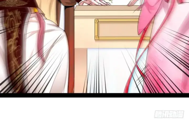 漫画《我为邪帝》开门，查水表第30张图