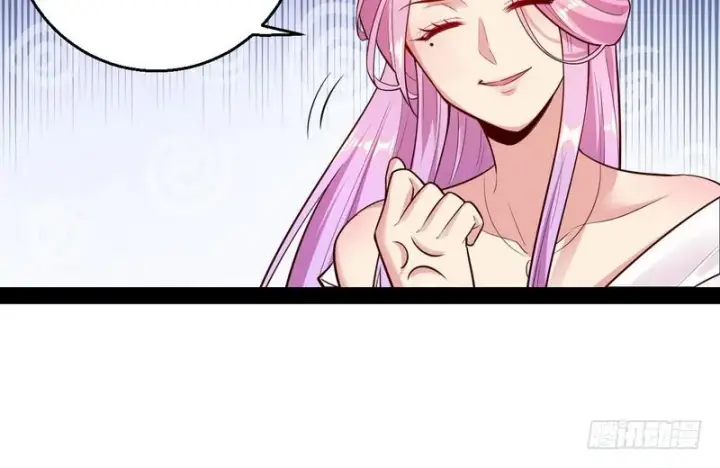 漫画《我为邪帝》开门，查水表第34张图