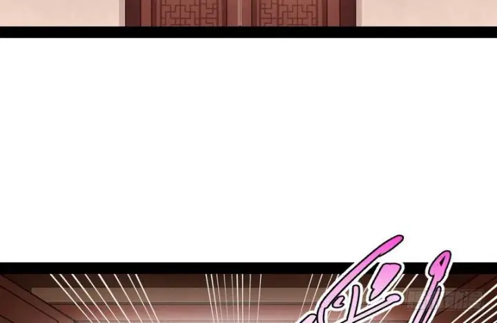 漫画《我为邪帝》开门，查水表第4张图