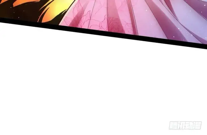 漫画《我为邪帝》开门，查水表第49张图