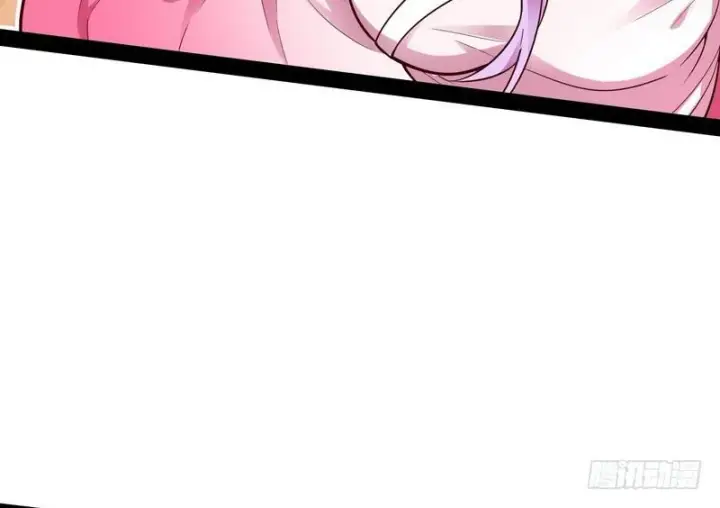 漫画《我为邪帝》开门，查水表第52张图