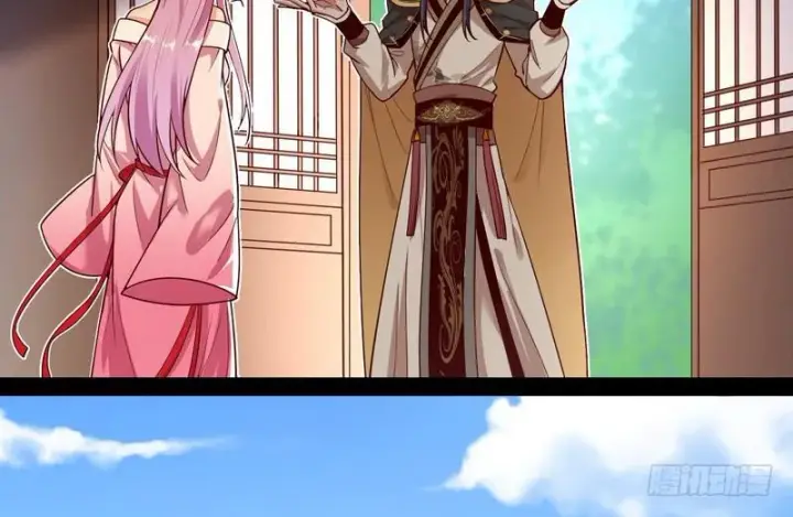漫画《我为邪帝》开门，查水表第77张图