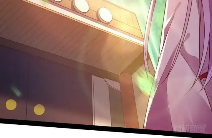 漫画《我为邪帝》开门，查水表第88张图