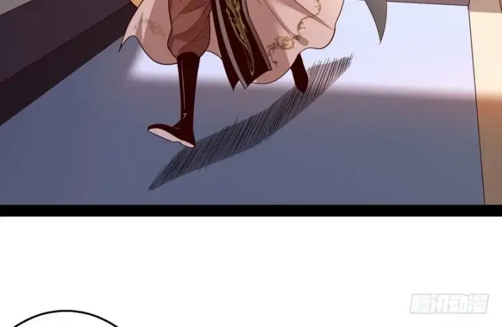 漫画《我为邪帝》开门，查水表第93张图