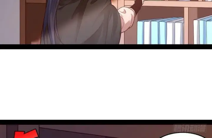 漫画《我为邪帝》开门，查水表第95张图