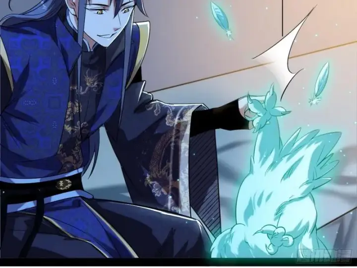 漫画《我为邪帝》神秀登场第102张图