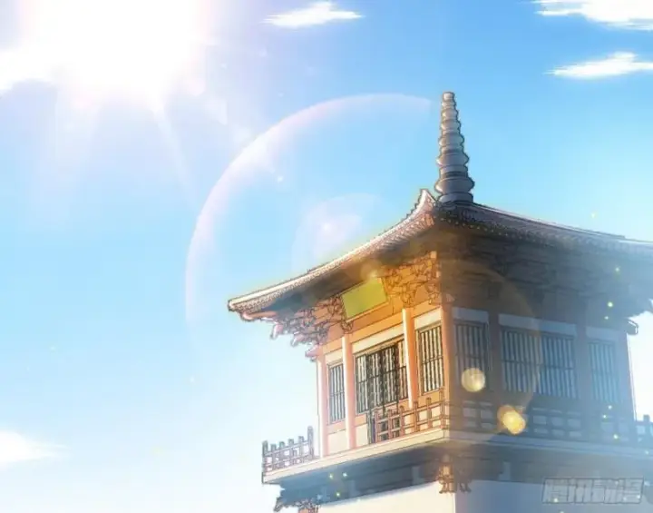 漫画《我为邪帝》神秀登场第109张图
