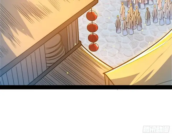 漫画《我为邪帝》神秀登场第113张图