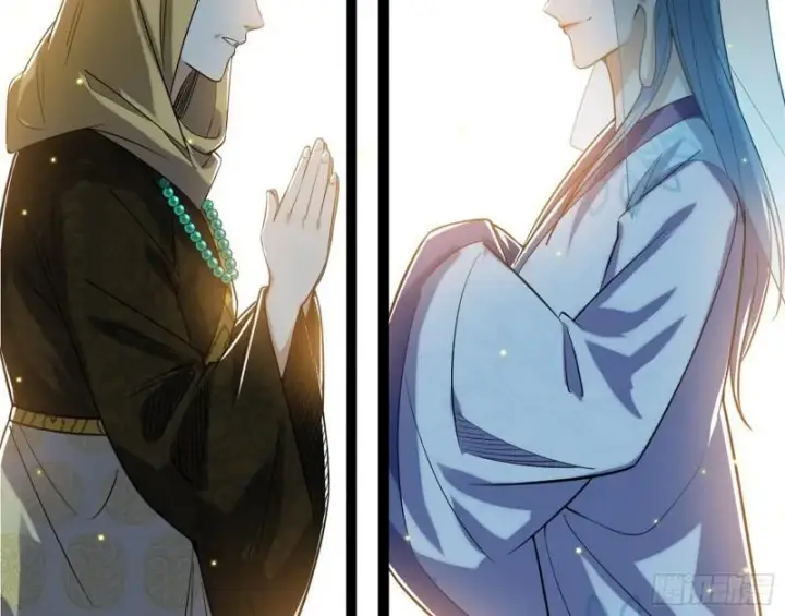 漫画《我为邪帝》神秀登场第115张图