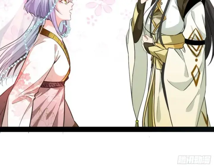 漫画《我为邪帝》神秀登场第138张图