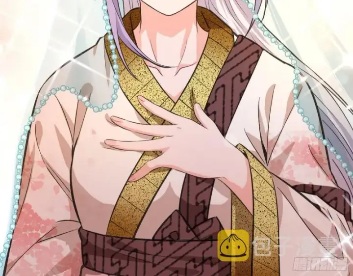 漫画《我为邪帝》神秀登场第141张图