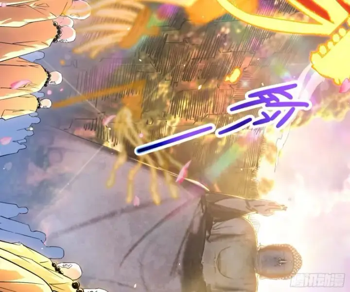 漫画《我为邪帝》神秀登场第159张图