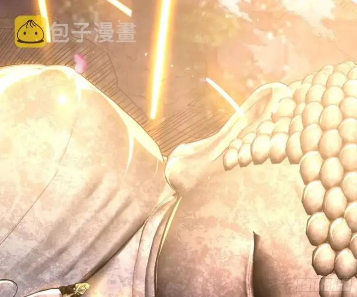 漫画《我为邪帝》神秀登场第165张图