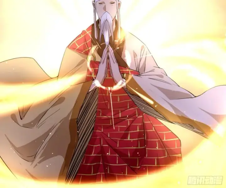 漫画《我为邪帝》神秀登场第173张图