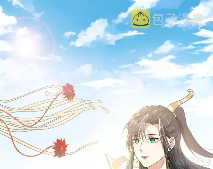 漫画《我为邪帝》神秀登场第177张图