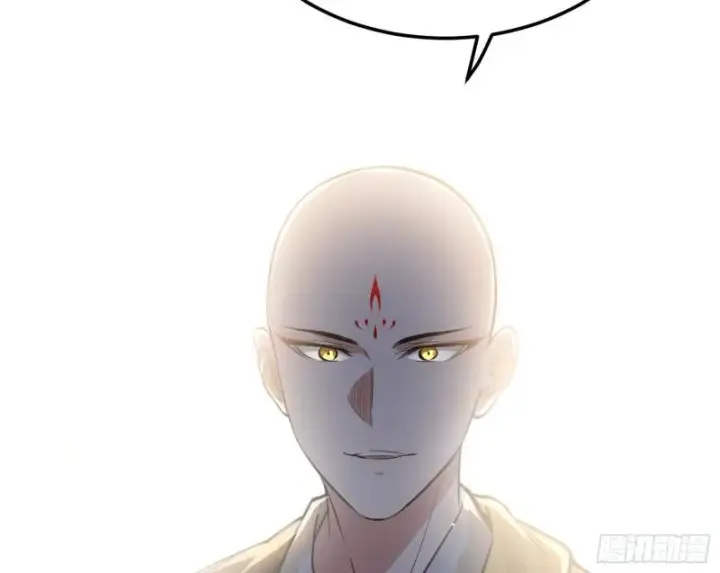 漫画《我为邪帝》神秀登场第187张图
