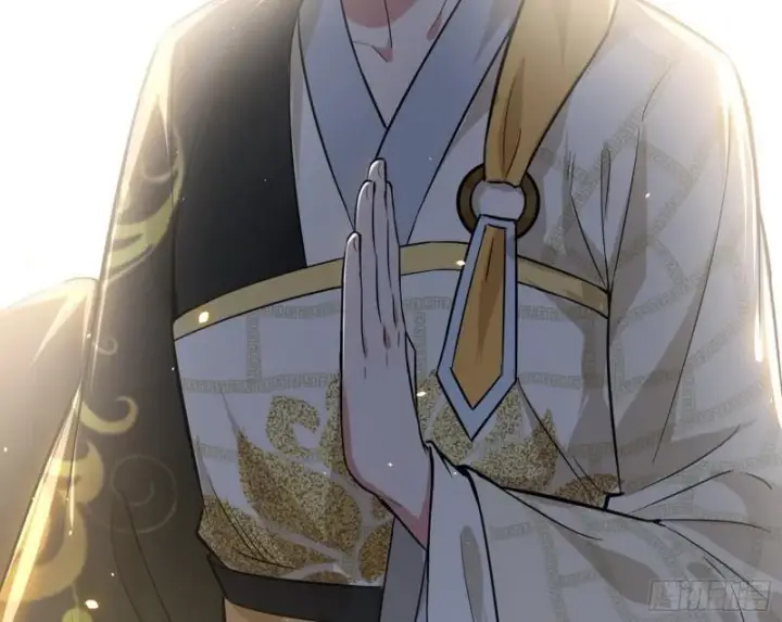 漫画《我为邪帝》神秀登场第188张图