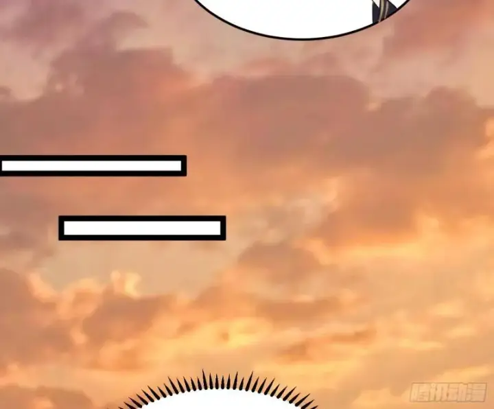 漫画《我为邪帝》神秀登场第28张图
