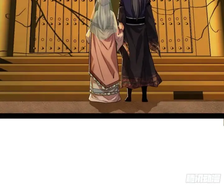 漫画《我为邪帝》神秀登场第33张图