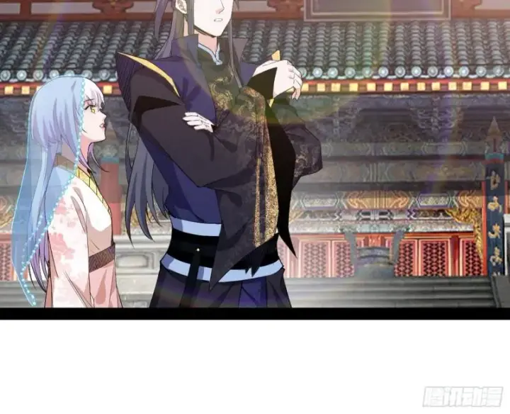 漫画《我为邪帝》神秀登场第5张图