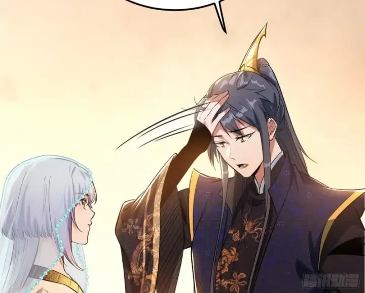 漫画《我为邪帝》神秀登场第59张图